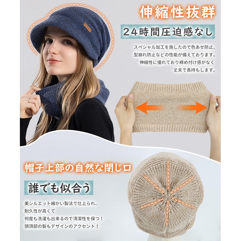 Sivan Women's Knit Hat, Classic Brim, Extra Thick Cloud Pile