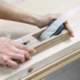 KAKURI Japanese Block Plane 50mm for Woodworking, KANNA Smoothing Plane Manual Hand Planer Tool for Finishing Wood, 9.5 x 2.5 x 2.3 inches, ECO Oak Body, Made in JAPAN