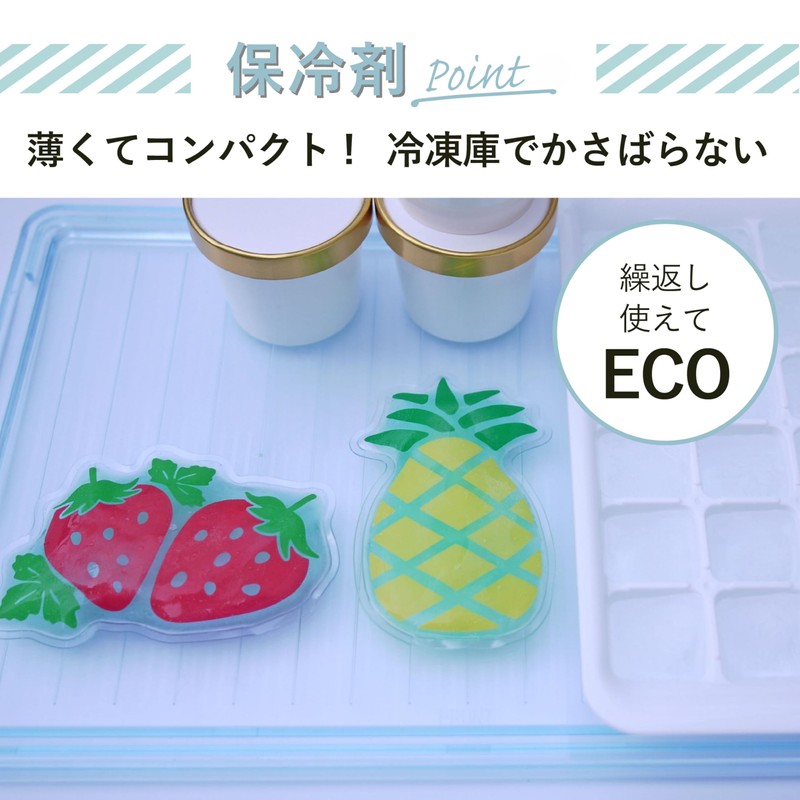 MUSUBI Fruit Pattern Ice Pack Lunch Belt Set, Cold Insulation,