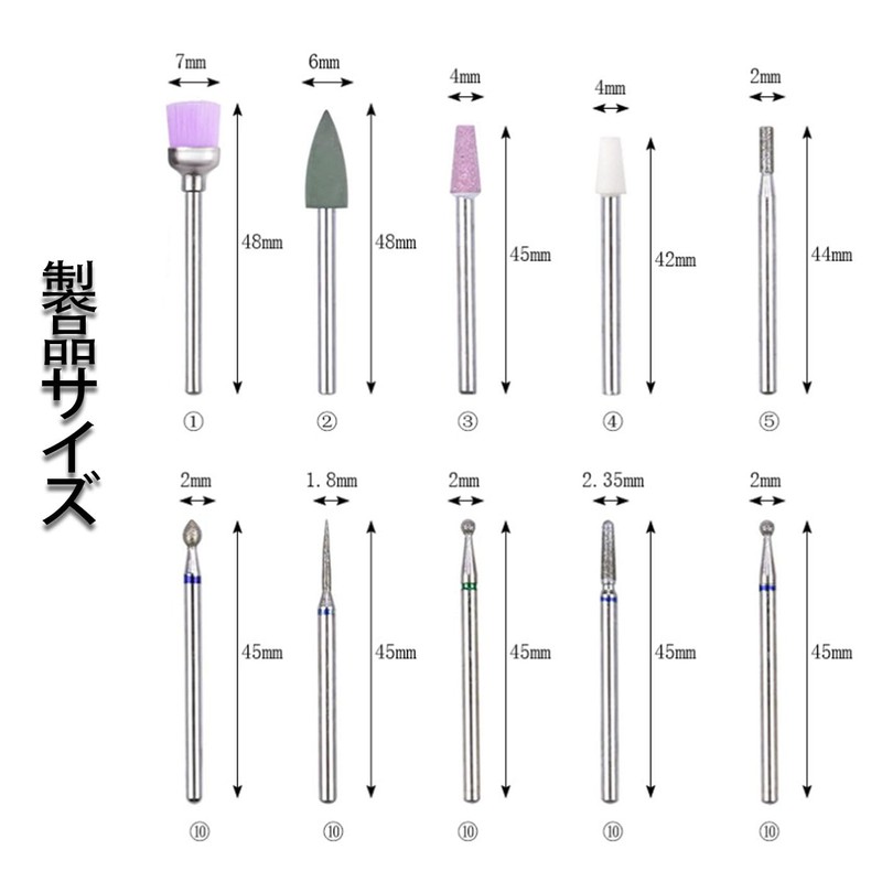 Mirhua ネイルビット ネイルマシンビット ネイルマシン用 研削ビット 耐久性 耐摩耗性 研磨 爪磨き甘皮処理 角質除去