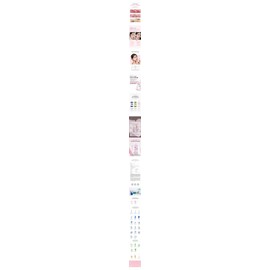 Santte Collagen Leader Ampoule 100ml Highly Concentrated Peptide Nutrition / 상떼 콜라겐 리더앰플100ml 고농축 펩타이드 영양