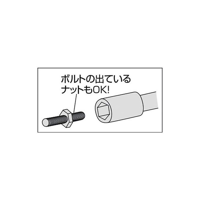 Hirai Tools D-640 Brown Cross Nut Wrench