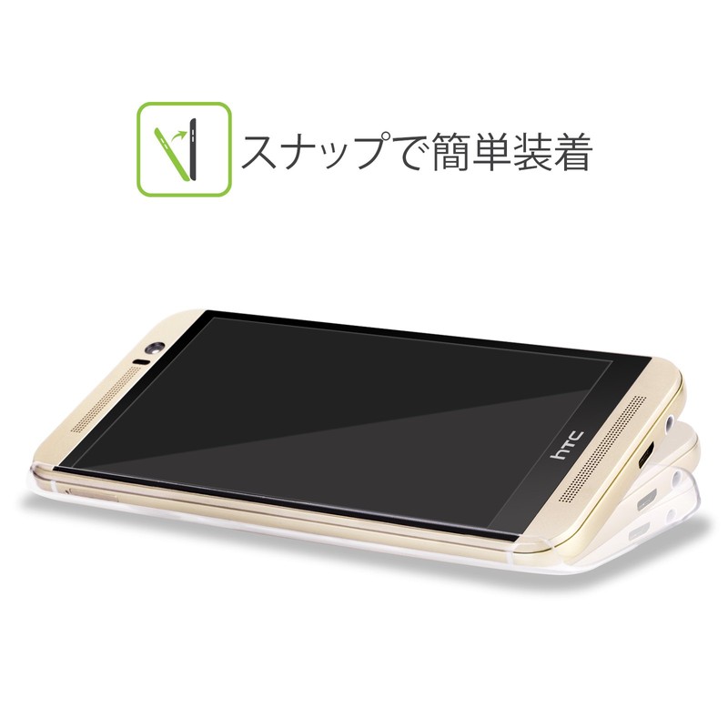 Head Case Designs Cup Of Tea Autumn Hard Back Case