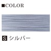 DUEL H3602-S PE Line No. 2.0 Super X Wire 8