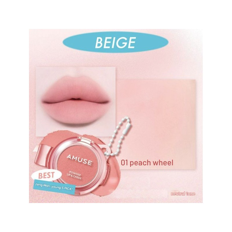 AMUSE Powder Lip & Cheek Duo Gift Set 3items, Color1#$%Color2:07