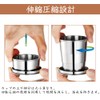 Vitalux Folding Stainless Steel Cup Telescopic Retractable Cup with Lid