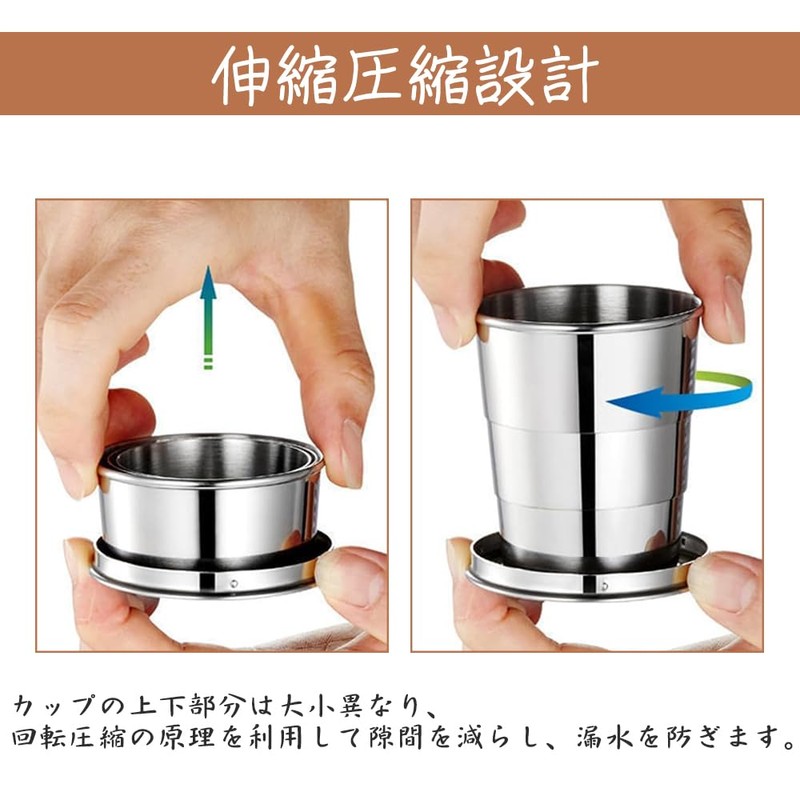 Vitalux Folding Stainless Steel Cup Telescopic Retractable Cup with Lid