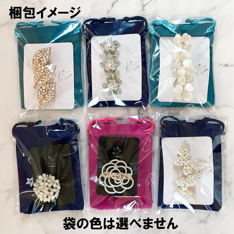 Campanula 327 Pearl Butterfly Barrette, Small, 1 Piece, Storage Bag