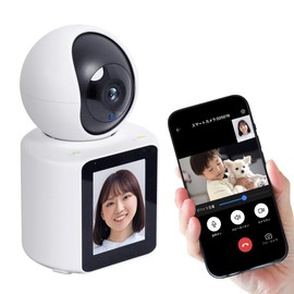 WEIMALL Surveillance Camera, Two-way Calls, Conversation, Security Camera, Indoor, Recording Function, Small, Pet Camera, Smartphone Compatible, Pet Baby, Camera, Network Camera, Indoor Camera,
