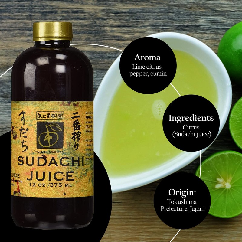 Yakami Orchard 100% Pure Japanese Sudachi Juice, 12 Ounce (Pack