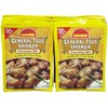 Sun Bird General Tso's Chicken Seasoning Mix, 1.14 oz, 12ct