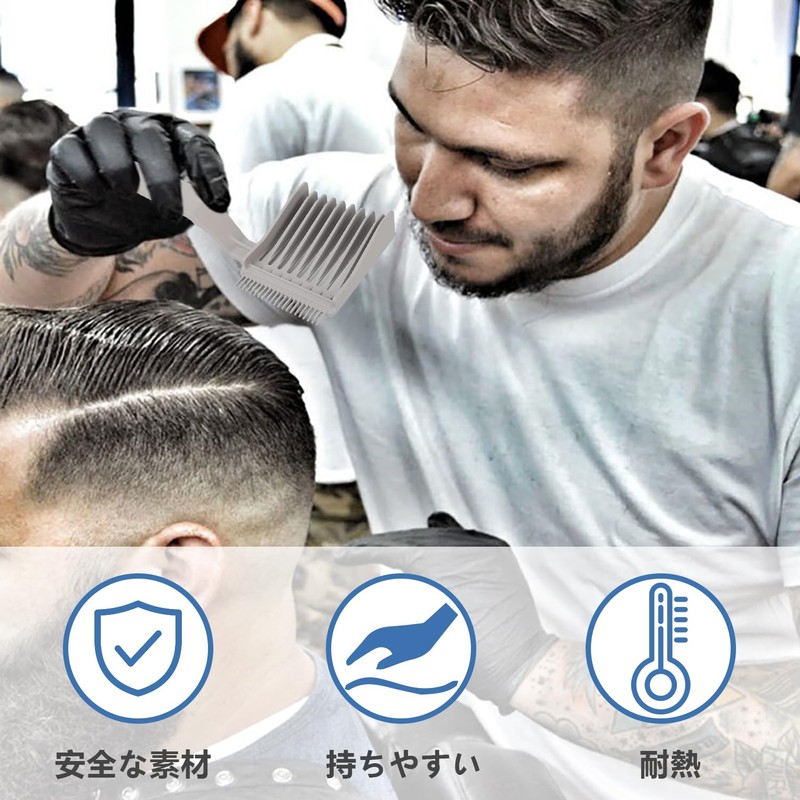 Professional Barber Cutting Comb Fade Comb Barber Comb Fade Comb