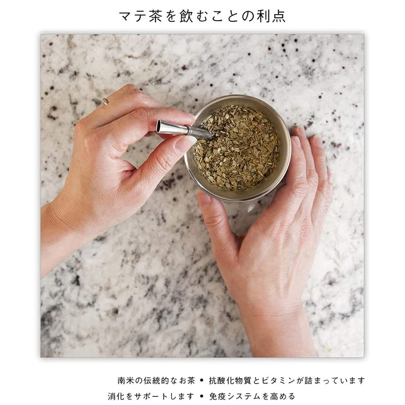 Mate Tea Mate Gourd Set, Straw, Mate Tea Gourd Cup,