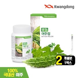 Guangdong 100 Yeoju tablets 1 box (500mg x 60 tablets) 10886263588669 / 광동 100 여주정 1박스(500mg x 60정)10886263588669