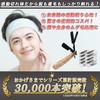 Kazakiri Natural Wood Touching Deep Shaving Razor [Supervised by a