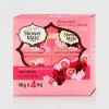 Uptown Glo 샤워메이트비누 100gX4 러블리 로즈 UGL10458227 업타운글로 Shower Mate