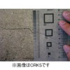 myzox Crack Scale 35 X 150 mm Crks – 3 