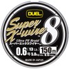 DUEL H3597-S PE Line No. 0.6 Super X Wire 8