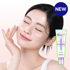 MEDIHEAL PDRN Moisture Sun Serum Smooth & Tone-Up 50g #Pink - MEDIHEAL PDRN Moisture Sun Serum Smooth & Tone-Up 50g #Pink