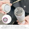 mofusand 53-2084 Vacuum Double Layer Pocket Mini Stainless Steel Bottle,