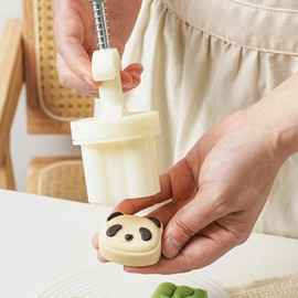 SOGIBUR Panda Mooncake Mold,Cookie Stamps Hand-pressed Mold, Mooncake Pastry Press Molds (50g)