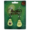Fun Collectable Set of 2 Avocado Keyrings