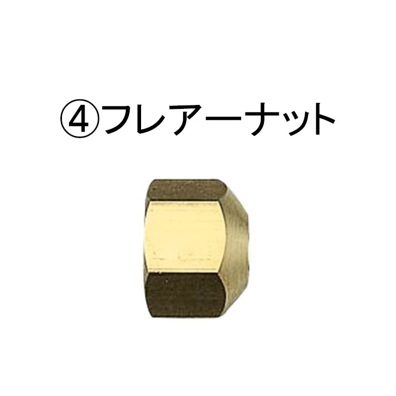 Onda Seisakusho OMV-761-3 Straight Miniature Valve R1/4 (for Φ8 Copper