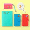 Iroha Publishing AIUEO APPLIQUE Hiragana AQH-20 and
