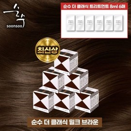 (NS Home Shopping) Soonsoo The Classic Hair Dye 6 Boxes + Treatment 8ml x 6 / (NS홈쇼핑)순수 더 클래식 염색제 6박스+트리트먼트 8mlX6