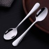 Meisha 12-Piece Coffee Spoons, 4.4-Inch Stainless Steel Mini Demitasse Espresso