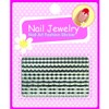 Nail Ssen Nail Art 3D Metallic Sticker MLSS-02 Metallic Black / 네일쎈 네일아트 3D 메탈릭스티커 MLSS-02 메탈블랙