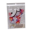 CYPBRANDS Molang Floral Fabric Mask