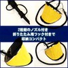 Inflatable Foot Pump for Inflatable Boat Floater
