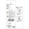 Tajima HASFD Helmet Dedicated Safety Pen Holder, 2 Inserts, Can
