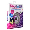 Tamagotchi Tamagotchi Original - Marble (Updated Logo)