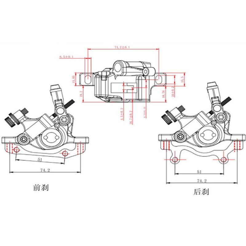 OSC ZOOM HB-100 Mountain Bike Line Pull Hydraulic Disc Brake
