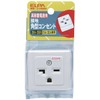 エルパ(ELPA) 接地角型コンセント コンセント 配線 250V 15A/20A ME-2760H