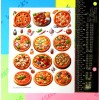 Stickasaurus Wrecks Pizzas & Spices Sticker Sheet