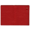 Daigo H8078 Large Writable Address Book B6 Red