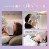 Global Japan Hot Eye Mask, Pack of 10, Lavender Scent,