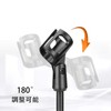 KOLEMO Adjustable Height Stable Desktop Microphone Stand Black with Microphone