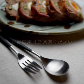 Cutipol MIO Black / Matte Silver Dinner (2 Fork/Spoons) Set of 4