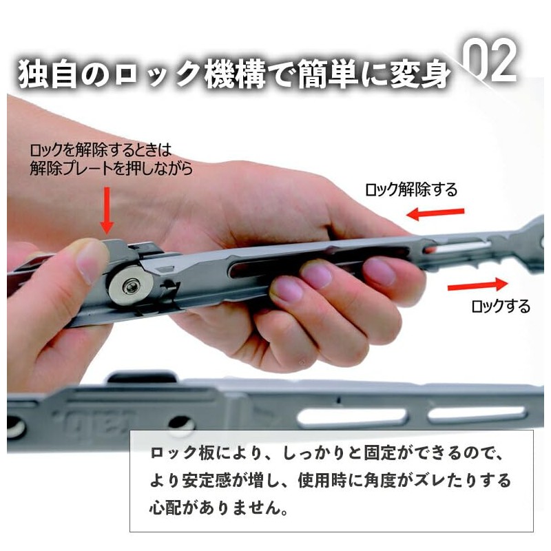 Tab. Extong Long Folding Tongs, Firewood Scissors, Fire Scissors, Tongs,