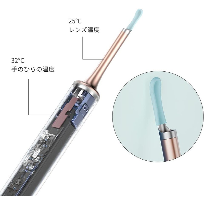 qipower スマート耳かき QE-15 ブラック【レンズIP67/500万画素/連続稼働85分/6軸ジャイロスコープ】 マゼビス IOT-QP-15-BK