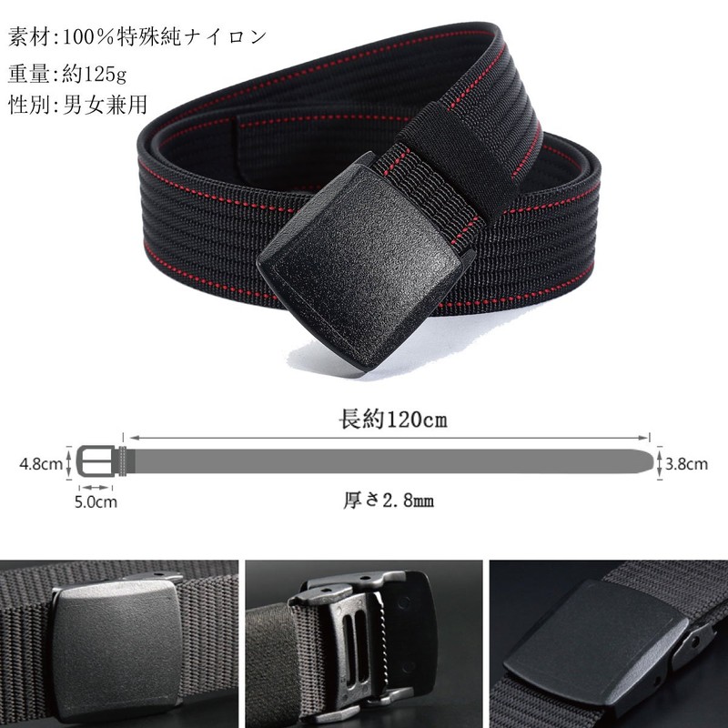 Lion VII Nylon Belt (Upgrade Version), Climbing Belt, Work Clothes,