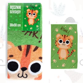 damaloo Children's Hand Towel 30 x 50 cm with Tiger Motif Cotton - Hand Towel for Boys - Guest Towel - Face Towel - Green Towel - Small Wash Cloth 30 x 50 cm - Children's Towel Small