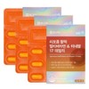 Chong Kun Dang Liposome Vitality Multivitamin & Mineral 17 Daily