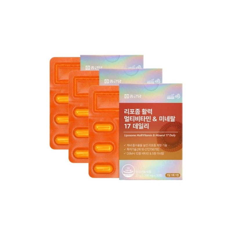 Chong Kun Dang Liposome Vitality Multivitamin & Mineral 17 Daily