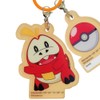 Jays Planning Pokémon Umbrella Charm Hogeta H6.1 x W 4.3