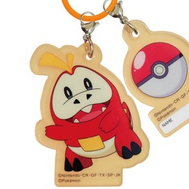 Jays Planning Pokémon Umbrella Charm Hogeta H6.1 x W 4.3 cm AKR017